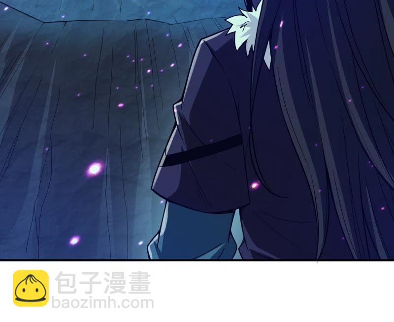 第77话 林辰小心！(1/2)-第143话