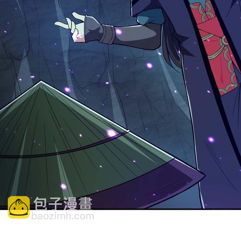 第77话 林辰小心！(1/2)-第143话
