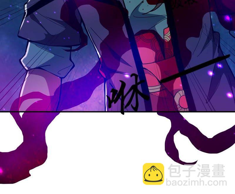 第77话 林辰小心！(1/2)-第143话