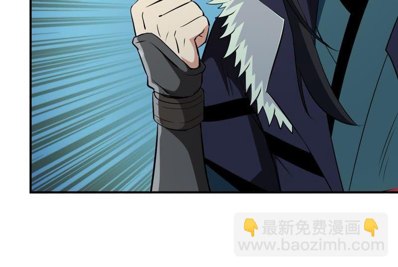 第77话 林辰小心！(1/2)-第143话