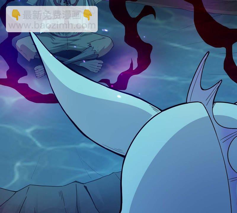 第77话 林辰小心！(1/2)-第143话
