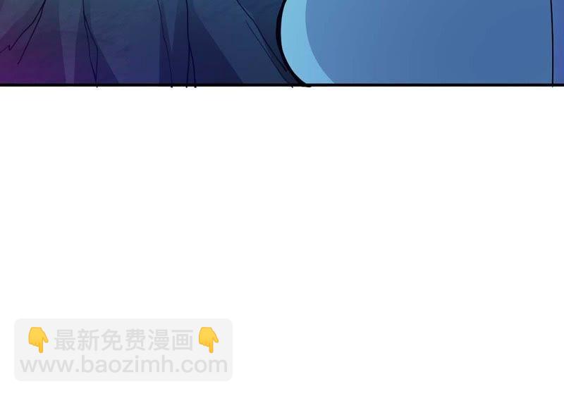 第77话 林辰小心！(1/2)-第143话