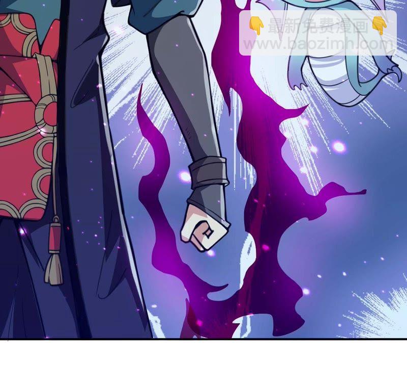 第77话 林辰小心！(1/2)-第143话