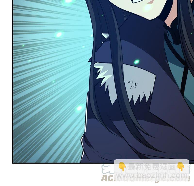 第77话 林辰小心！(1/2)-第143话
