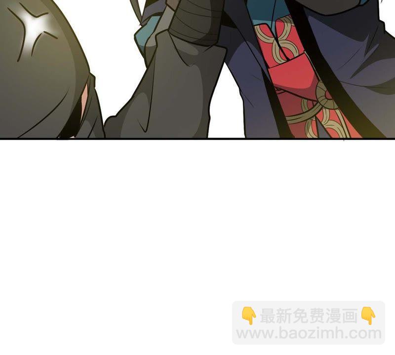 第79话 有点不想知道他是谁了(1/2)-第145话