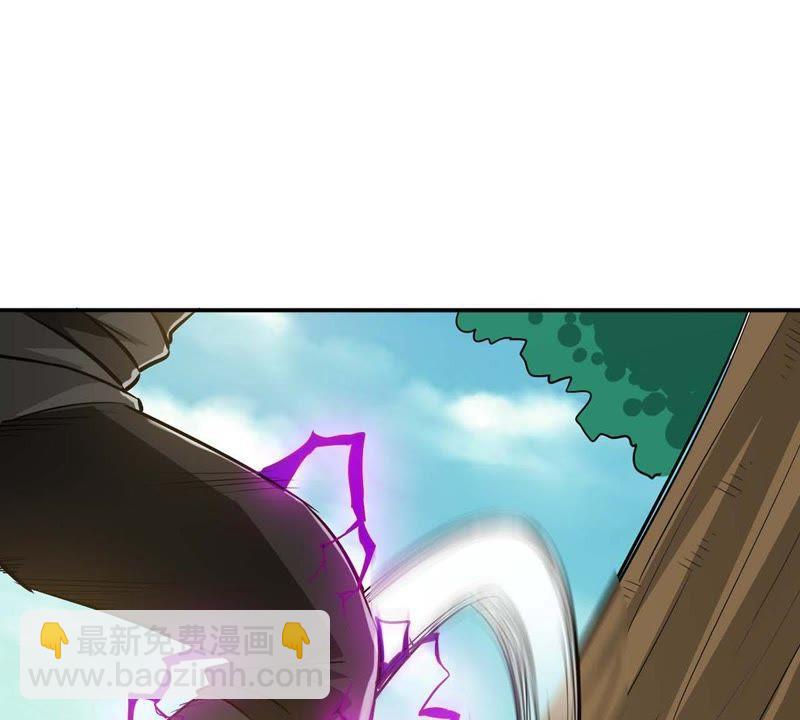 第79话 有点不想知道他是谁了(1/2)-第145话