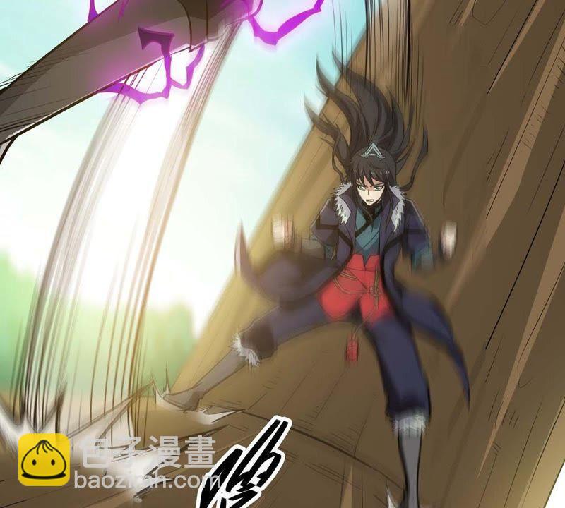 第79话 有点不想知道他是谁了(1/2)-第145话