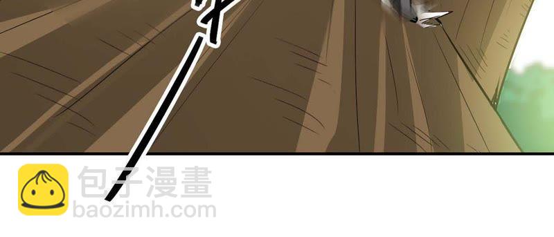 第79话 有点不想知道他是谁了(1/2)-第145话