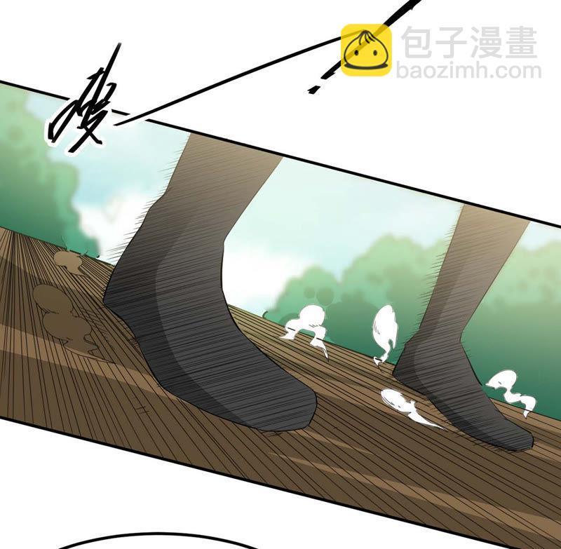 第79话 有点不想知道他是谁了(1/2)-第145话