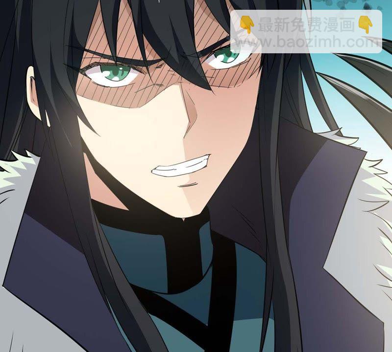 第79话 有点不想知道他是谁了(1/2)-第145话