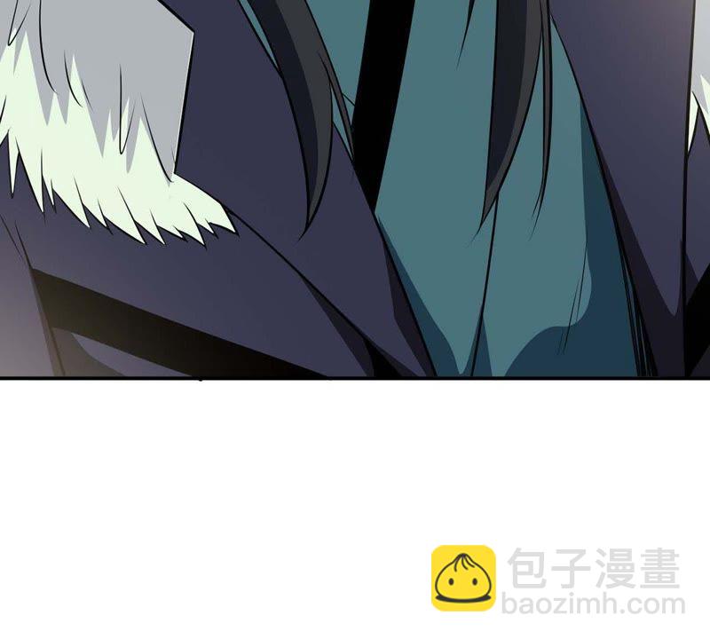 第79话 有点不想知道他是谁了(1/2)-第145话