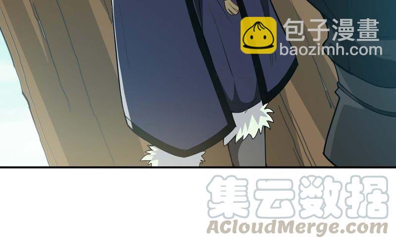 第79话 有点不想知道他是谁了(1/2)-第145话