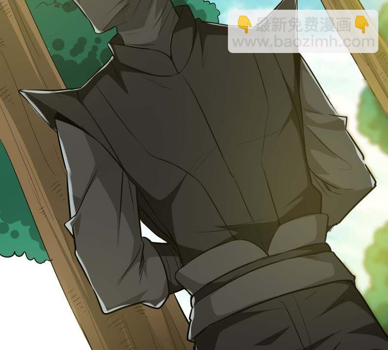 第79话 有点不想知道他是谁了(1/2)-第145话