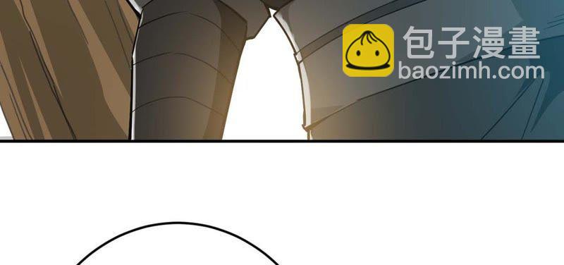 第79话 有点不想知道他是谁了(1/2)-第145话