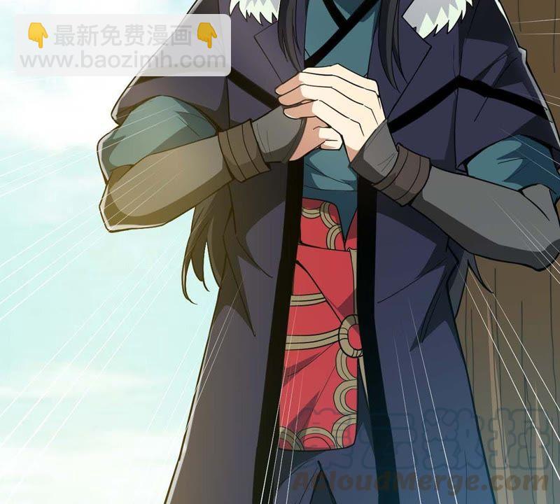 第79话 有点不想知道他是谁了(1/2)-第145话