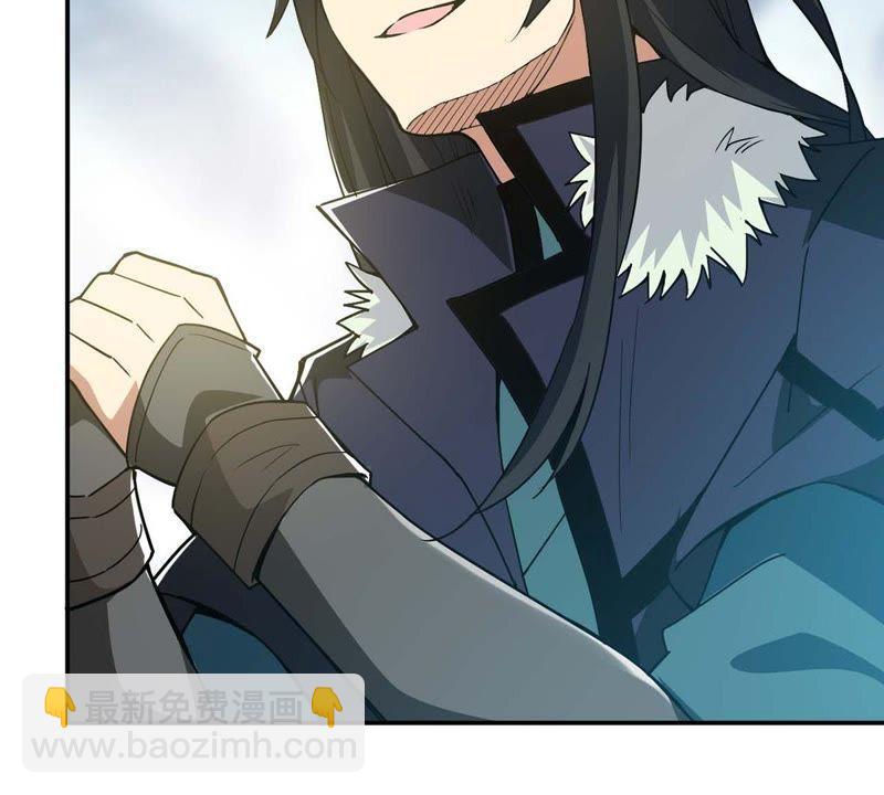 第79话 有点不想知道他是谁了(1/2)-第145话