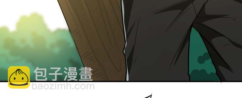 第79话 有点不想知道他是谁了(1/2)-第145话