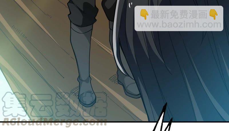 第79话 有点不想知道他是谁了(1/2)-第145话