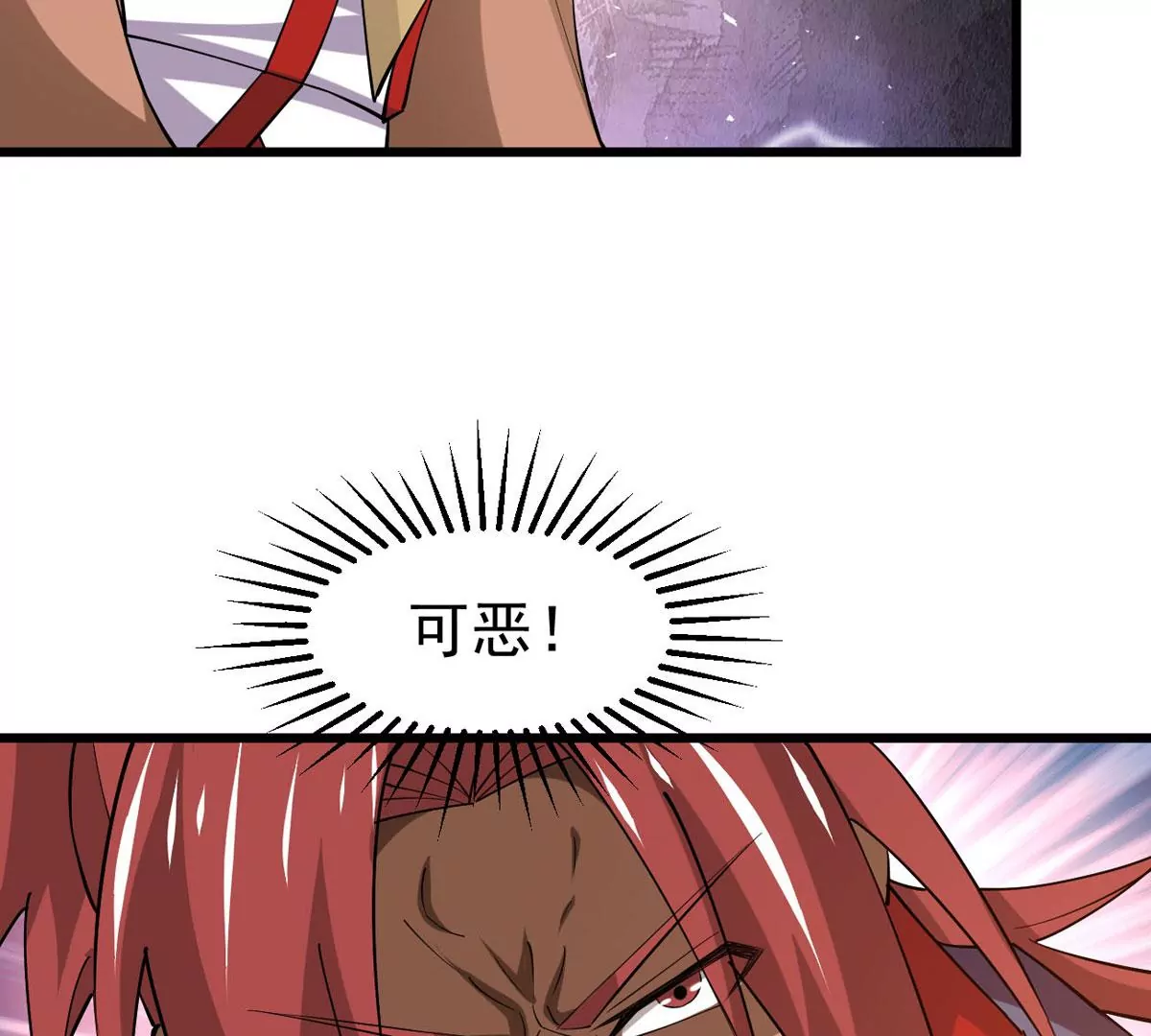 第335话 你的血液一定很美味(1/2)-第9话