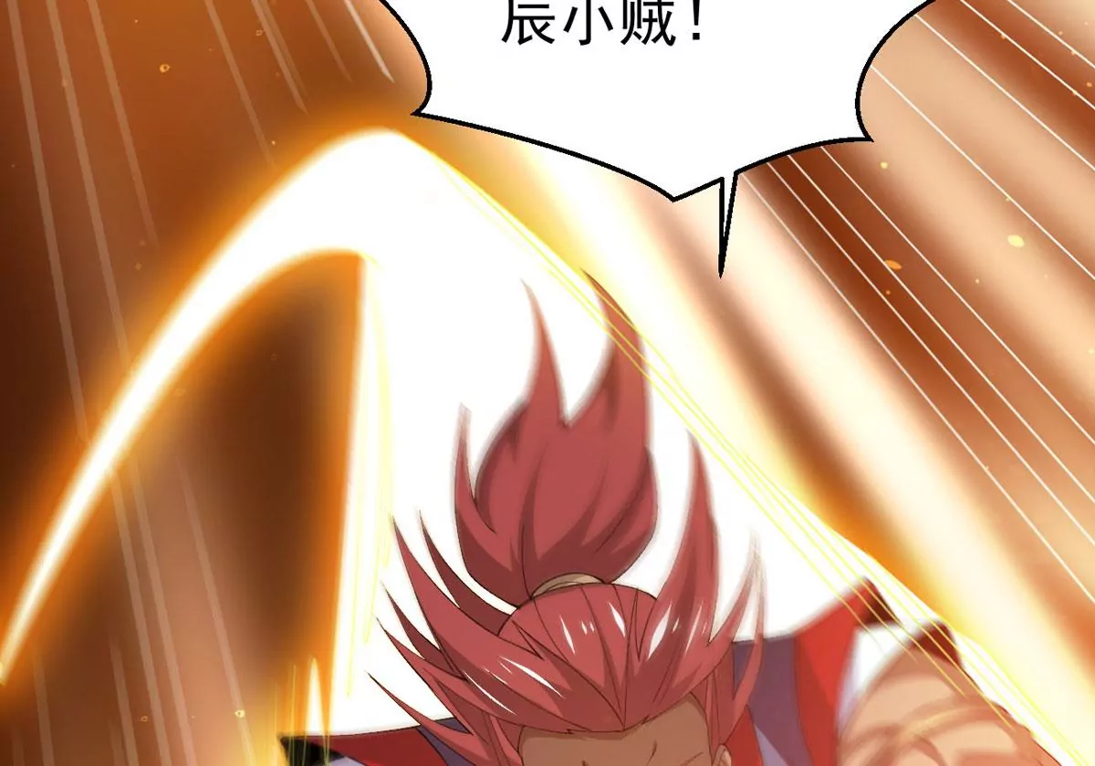 第335话 你的血液一定很美味(1/2)-第9话