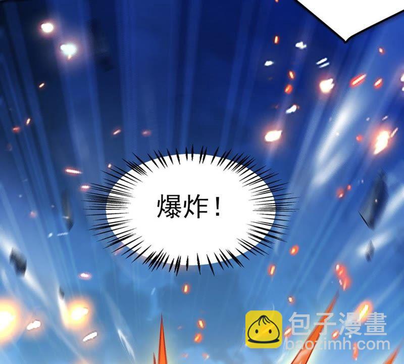 第8话 三翼狮王(1/2)-第73话