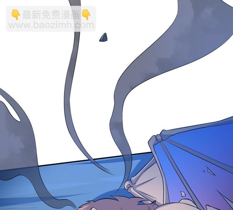 第8话 三翼狮王(1/2)-第73话