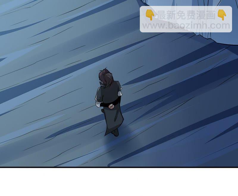 第8话 三翼狮王(1/2)-第73话