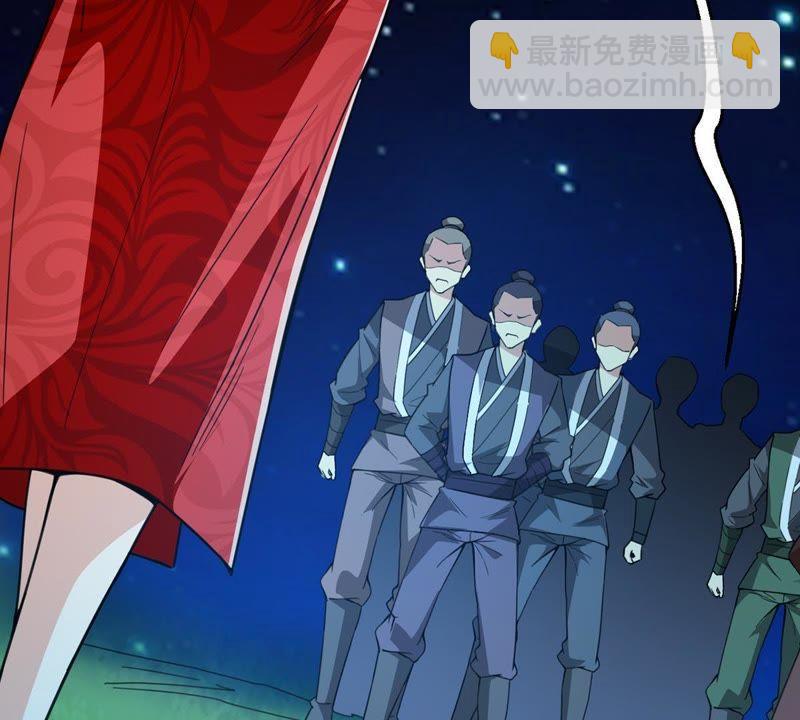 第81话 士可杀不可辱！(1/2)-第147话