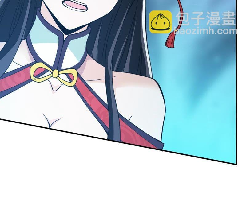 第81话 士可杀不可辱！(1/2)-第147话
