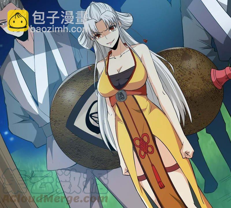 第81话 士可杀不可辱！(1/2)-第147话
