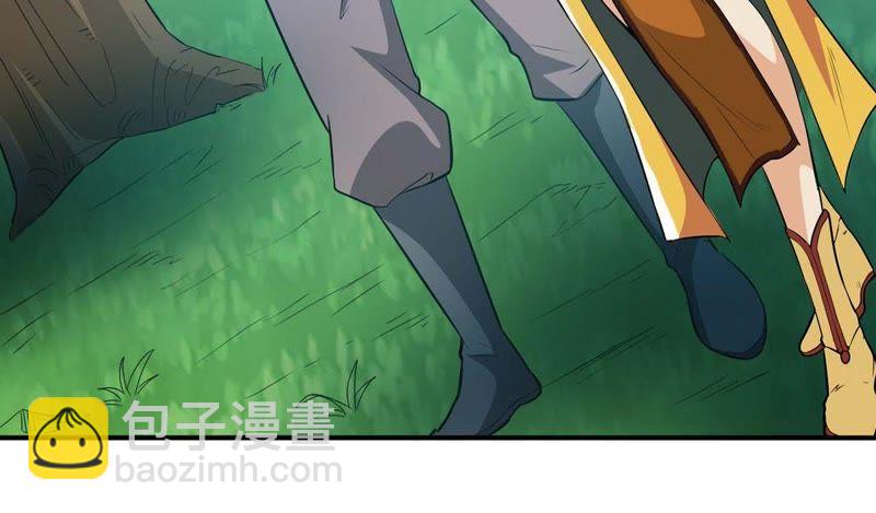 第81话 士可杀不可辱！(1/2)-第147话