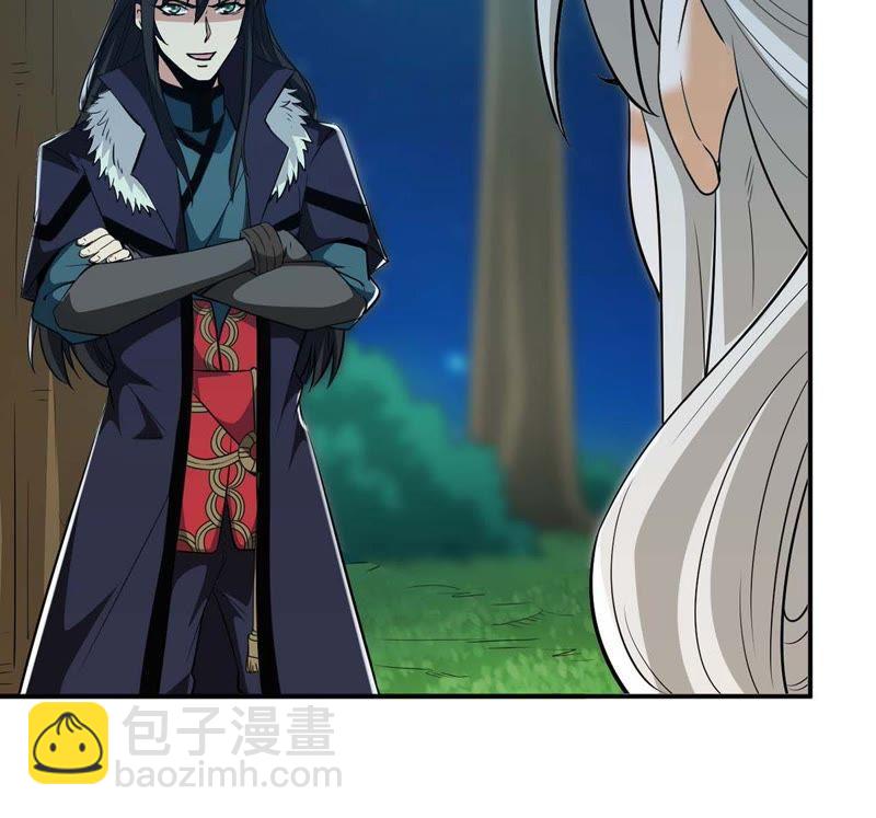 第81话 士可杀不可辱！(1/2)-第147话