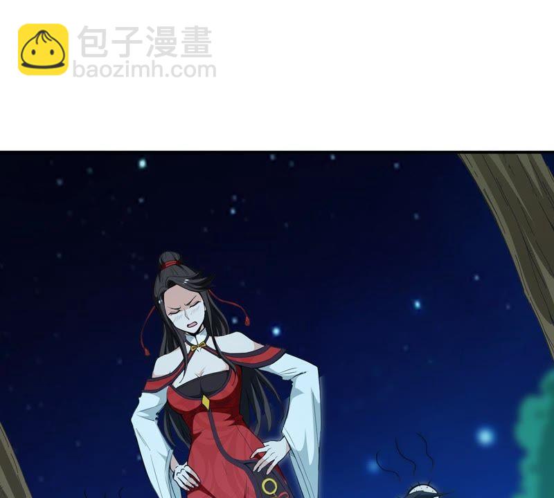 第81话 士可杀不可辱！(1/2)-第147话