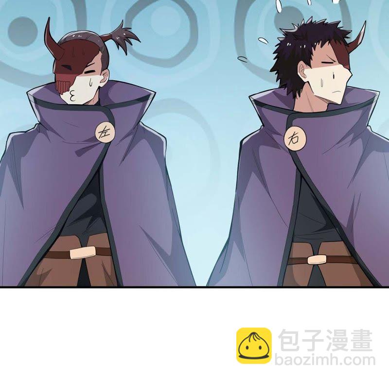 第81话 士可杀不可辱！(1/2)-第147话