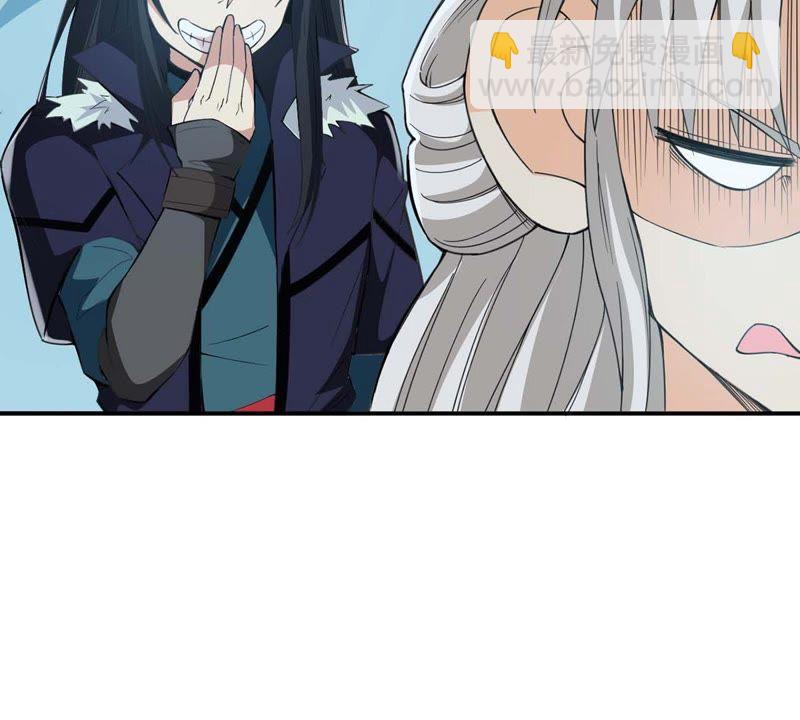 第81话 士可杀不可辱！(1/2)-第147话