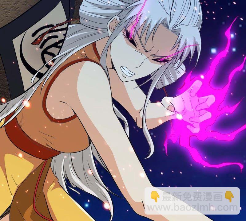 第81话 士可杀不可辱！(1/2)-第147话