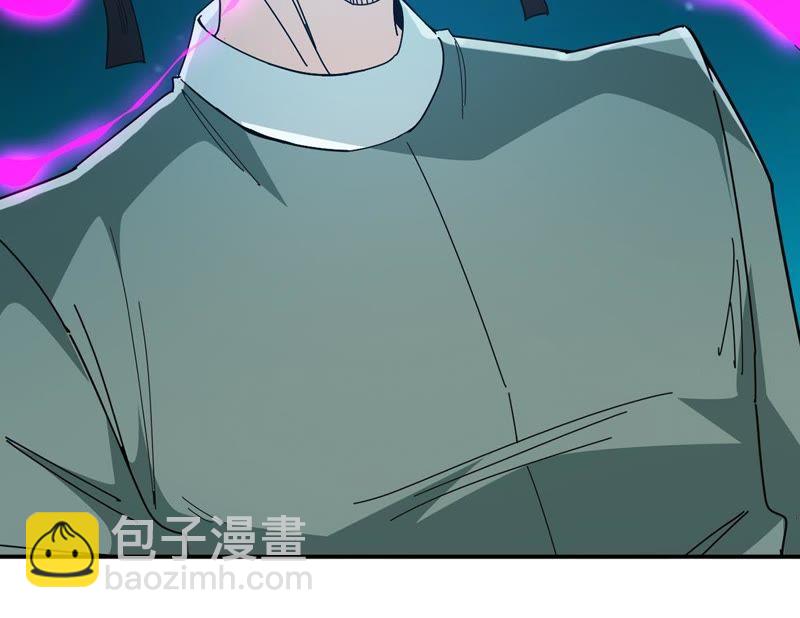 第81话 士可杀不可辱！(1/2)-第147话