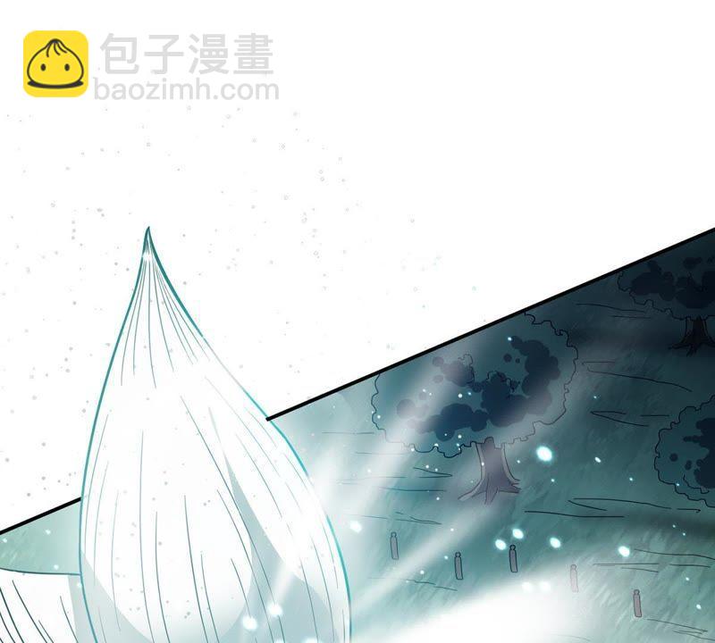 第83话 舒天玉灵花开了！(1/2)-第149话