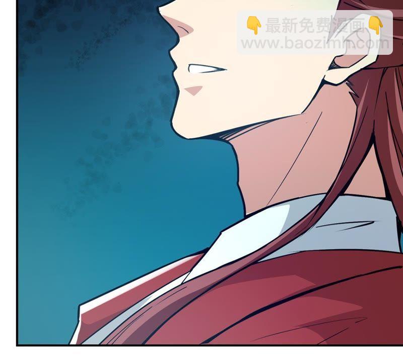 第83话 舒天玉灵花开了！(1/2)-第149话