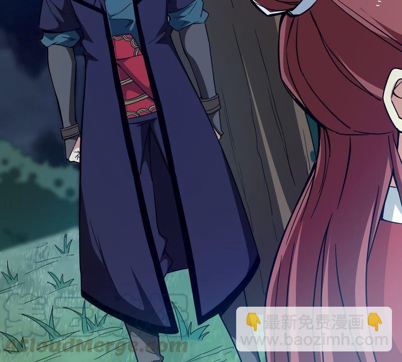 第83话 舒天玉灵花开了！(1/2)-第149话