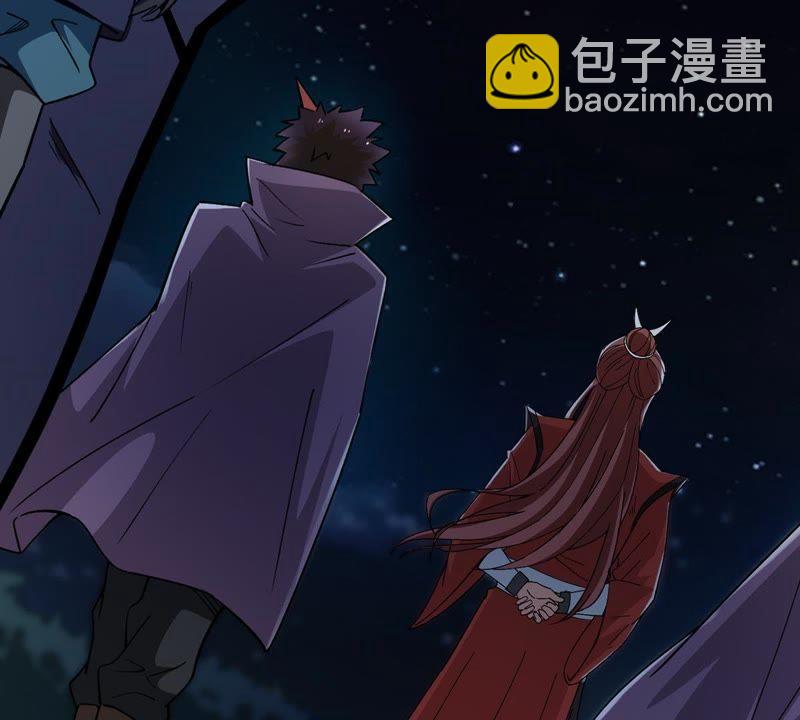 第83话 舒天玉灵花开了！(1/2)-第149话
