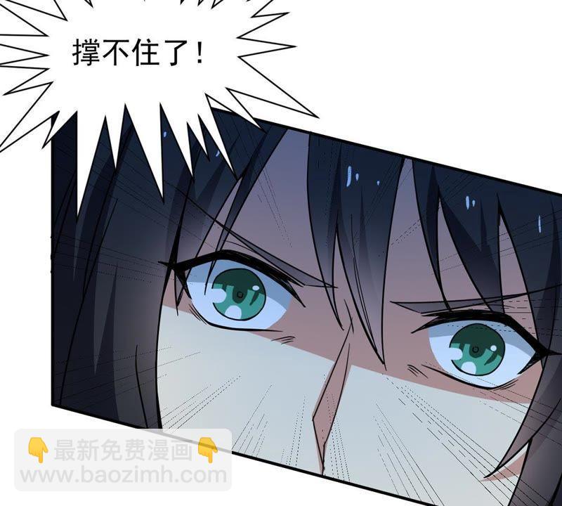 第83话 舒天玉灵花开了！(1/2)-第149话