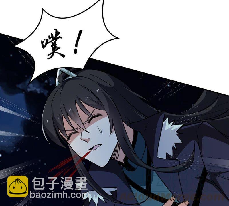 第83话 舒天玉灵花开了！(1/2)-第149话