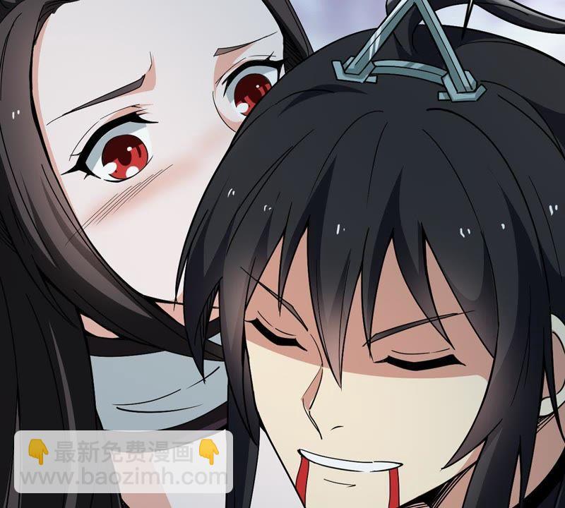 第83话 舒天玉灵花开了！(1/2)-第149话
