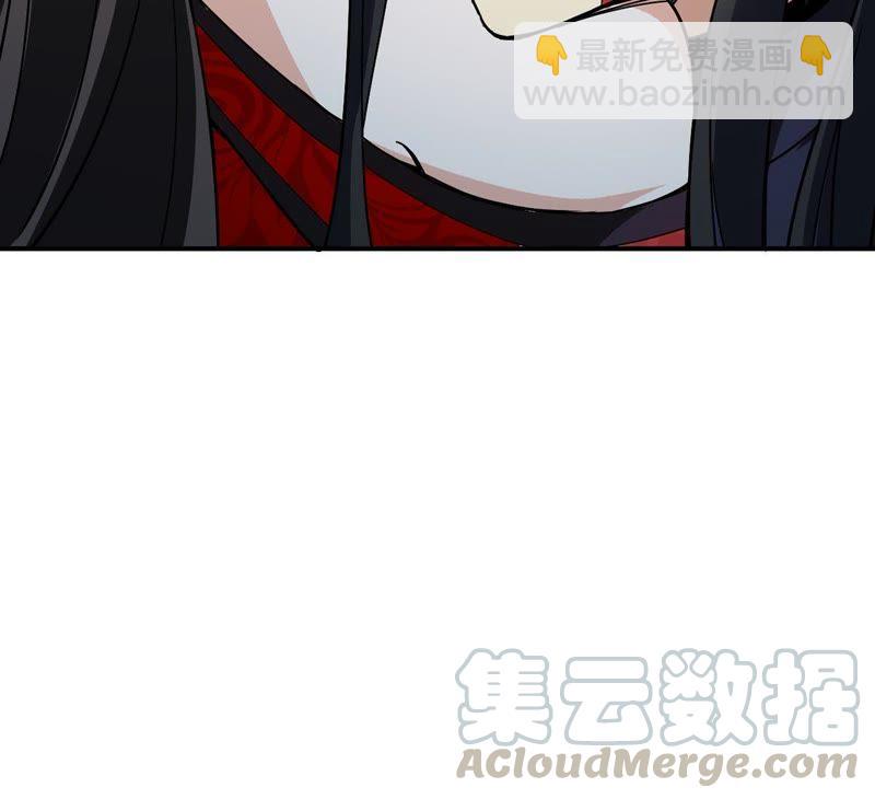 第83话 舒天玉灵花开了！(1/2)-第149话