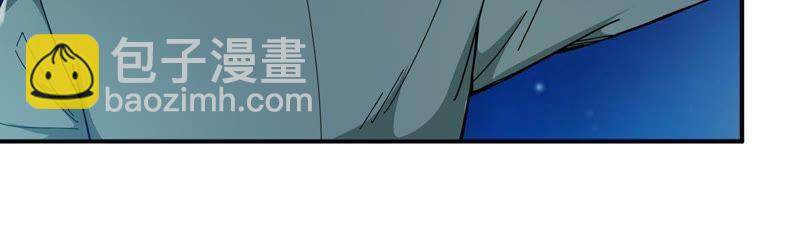 第83话 舒天玉灵花开了！(1/2)-第149话