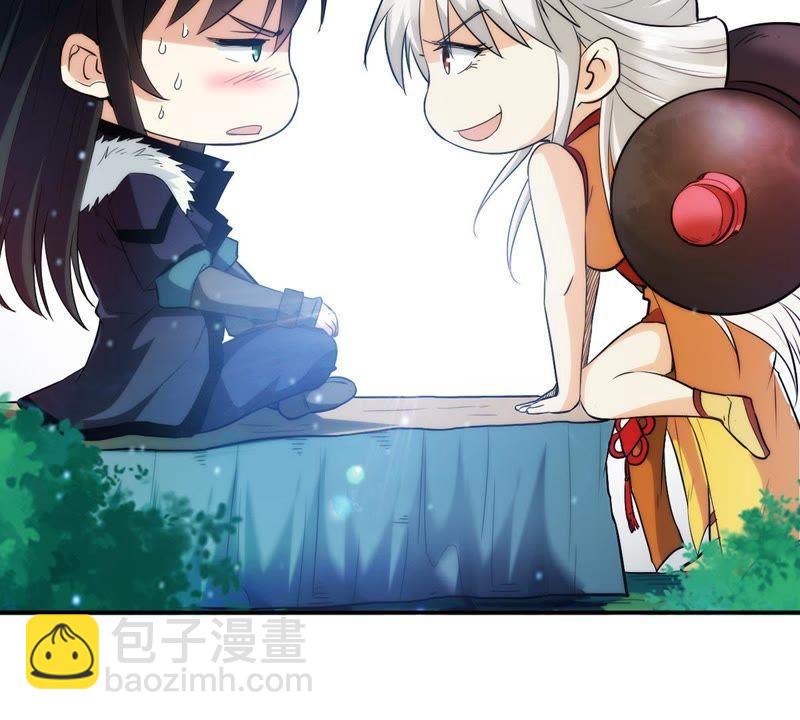 第85话 怜香惜玉？(1/2)-第151话