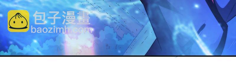 第85话 怜香惜玉？(1/2)-第151话
