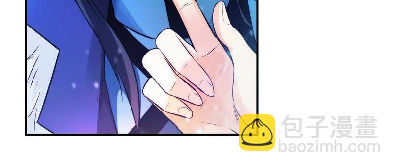 第85话 怜香惜玉？(1/2)-第151话