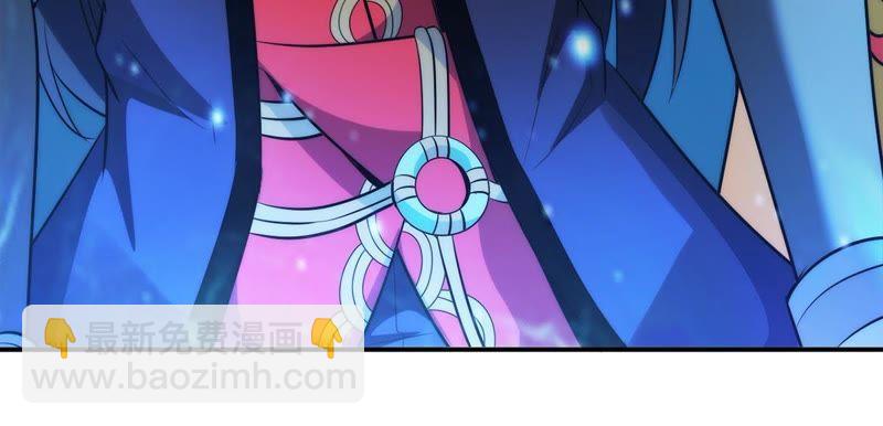 第85话 怜香惜玉？(1/2)-第151话